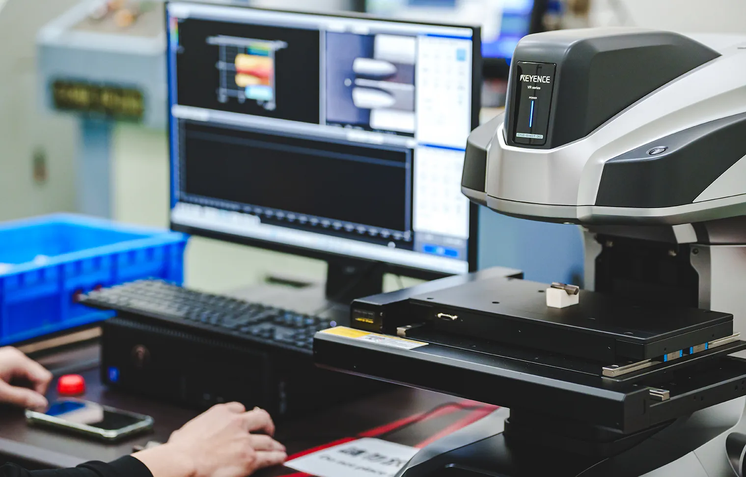 3D 掃描與模具精度控管