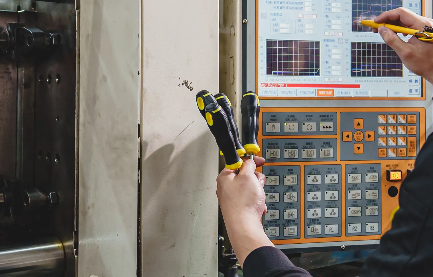 創新結構與模組化設計