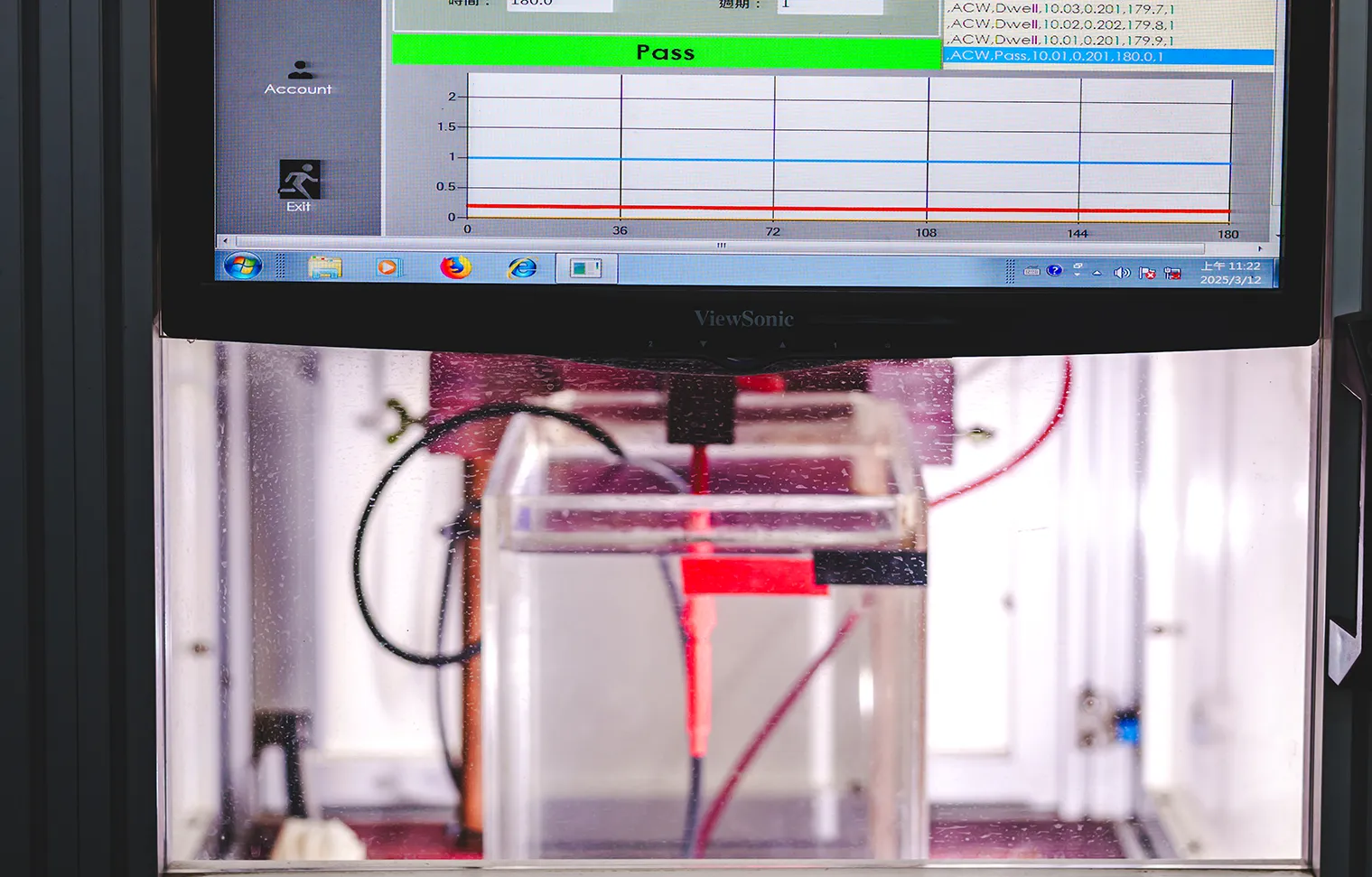 金屬加工與組裝製程